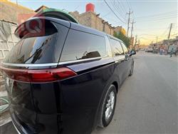 کیا کەرنیڤاڵ